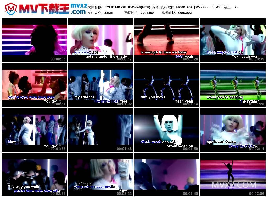 KYLIE MINOGUE-WOW(MTV)_英语_流行歌曲_MC801907